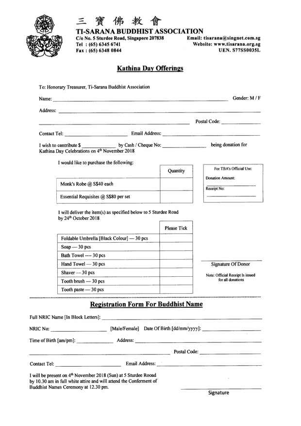 TBA's Forms - Ti-Sarana Buddhist Association Singapore